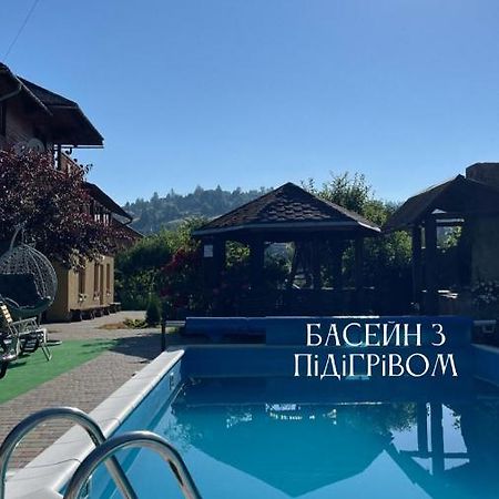 Садиба "Яна" Slavske Exterior foto